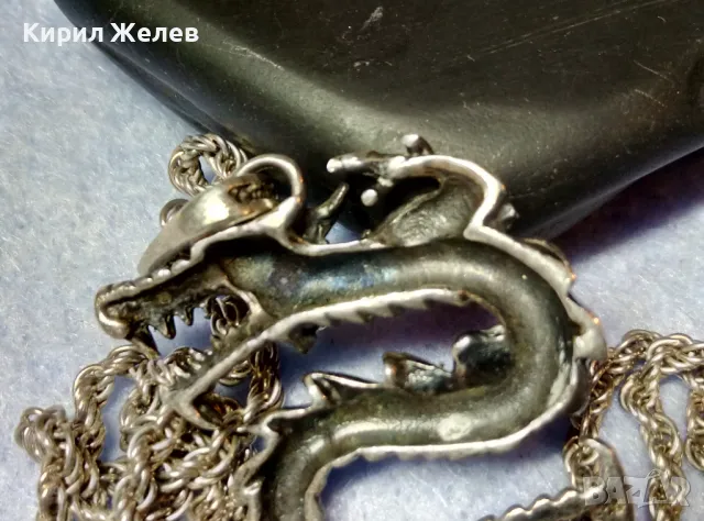 СРЕБЪРЕН ПЕНДАНТ ДРАКОН МАРКОВО ЛАКИРАНО СРЕБРО 925 със СРЕБЪРЕН ЛАНЕЦ СРЕБРО 925 ПРОБА 42630, снимка 10 - Колиета, медальони, синджири - 49294713