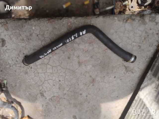 Маркуч Хидравличен Ниско Налягане От Помпата За Ауди А4 Б5 1.9ТДИ 1999г / Audi A4 B5 1.9TDI 1999y