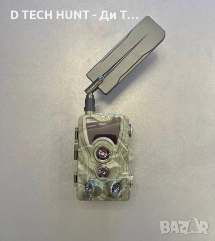 Ловна Камера Suntek HC-801 Pro 4G с Приложение, снимка 2 - Камери - 54176168