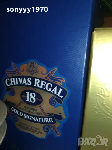 CHIVAS REGAL 18-ПРАЗНА КУТИЯ ЗА КОЛЕКЦИЯ 1401251634, снимка 3 - Колекции - 48679665