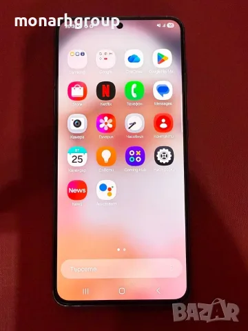 Телефон Samsung Galaxy S21 5G/RAM 8GB/128GB, снимка 7 - Samsung - 55805514