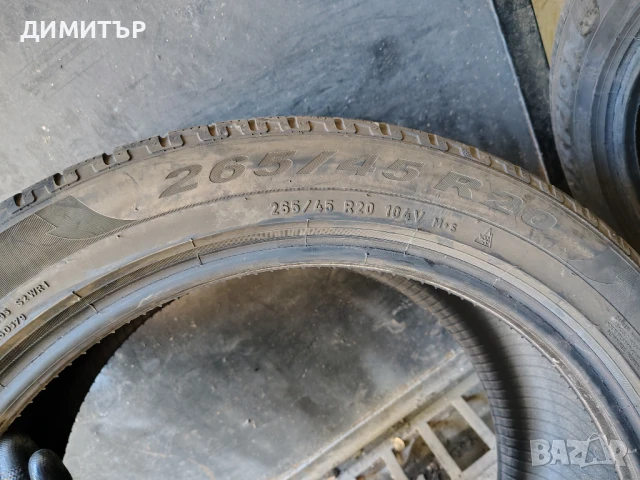 2бр.зимни гуми PIRELLI 265 45 20 DOT17 цена за брой, снимка 7 - Гуми и джанти - 51318689