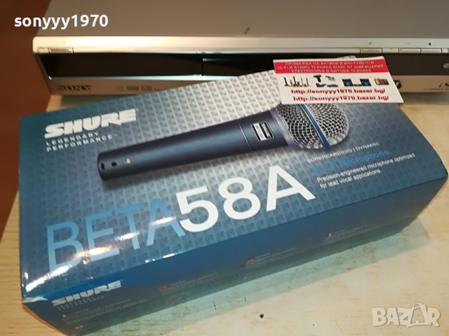 shure beta58a-комплект внос swiss 2805221536, снимка 1 - Микрофони - 36902131