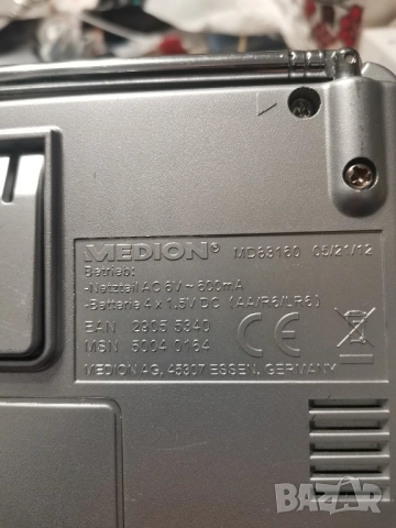 Цифрово радио Medion, с дисплей, часовник, aларма , снимка 11 - Радиокасетофони, транзистори - 52277244