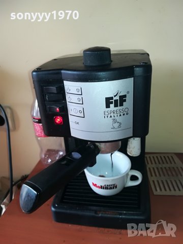 кафемашина italy eSpresso внос швеицария, снимка 5 - Кафемашини - 29274447
