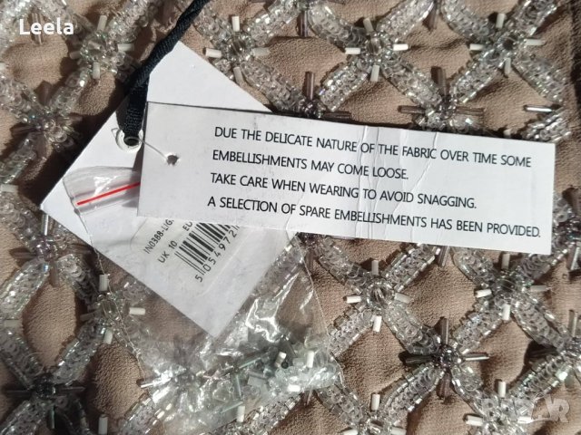 Топ от шифон и мъниста True Decadence, снимка 6 - Корсети, бюстиета, топове - 38192552