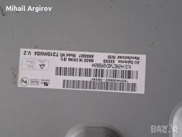 SAMSUNG LE32C550J1WXXH/P3237F1_ASM/PSLF211401A/T460HW03 VF CTRL BD, снимка 4 - Части и Платки - 49337809