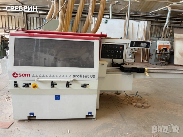 Четеристранката с 4 глави 230/120,2013 година 