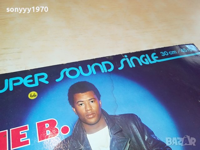 STIVIE B. ПЛОЧА-MADE IN WEST GERMANY 0604231353, снимка 2 - Грамофонни плочи - 40277568