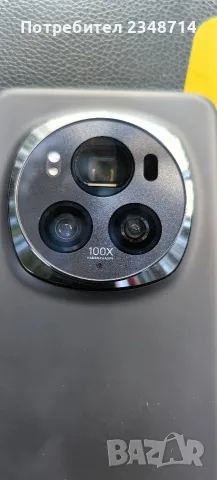honor magic 6 Pro 512 GB 