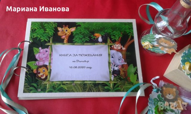 всичко за кръщене, снимка 12 - Подаръци за кръщене - 19050529