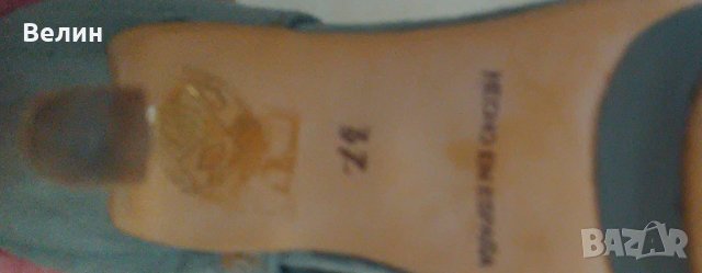 обувки дамски елегантни, снимка 3 - Дамски елегантни обувки - 29242004