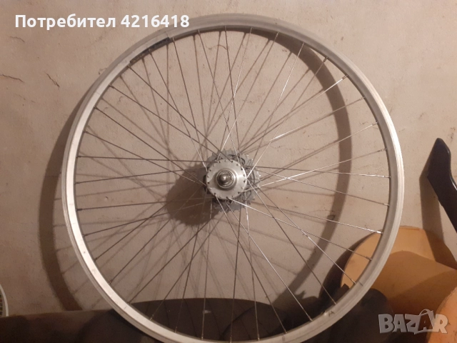 28цола задна капла