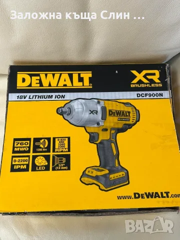 Гайковерт Dewalt DCF900N