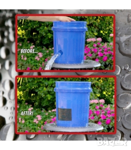 Здраво водоустойчиво тиксо 