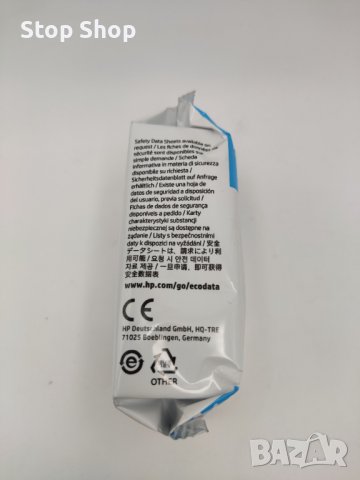 Касета HP 901XL Black High-yield Ink Cartridge | Works with HP OfficeJet J4500, J4680, 4500 Series , снимка 4 - Консумативи за принтери - 37154350