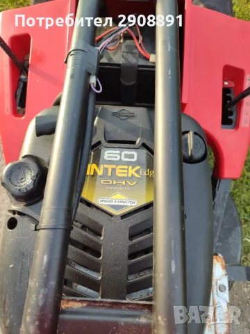 Тракторна косачка , снимка 8 - Градинска техника - 50244535