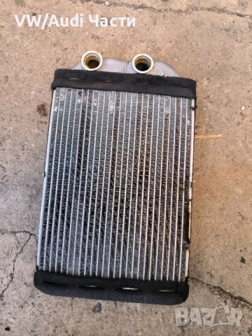 Радиатор парно за Ауди А6 Ц5 Ауди А4 Audi A6 C5 Audi A4 Passat 