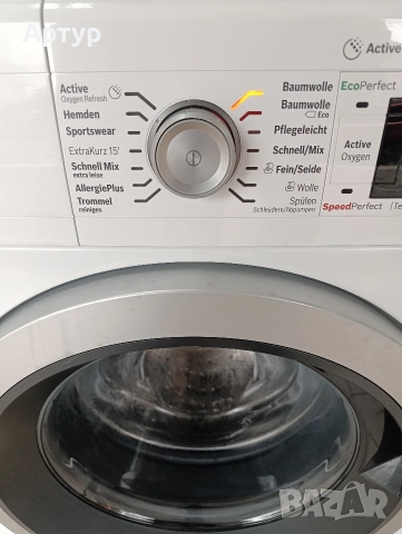 Пералня Bosch, снимка 3 - Перални - 54174979