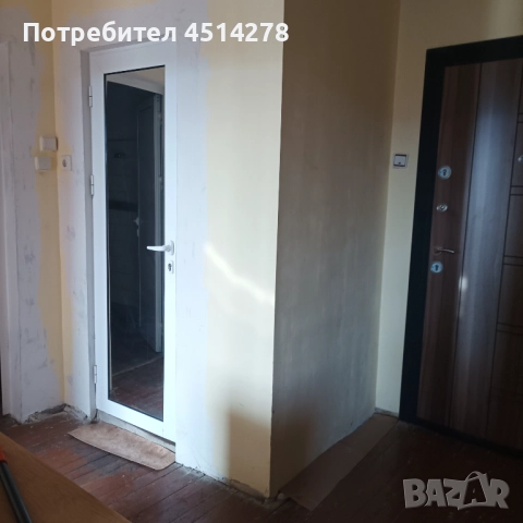 Продава етаж от къща, гр. Кюстендил, Бузлуджа, снимка 9 - Етаж от къща - 50794041