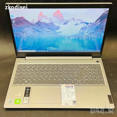 Лаптоп LENOVO IDEAPAD 3 15,6 Инча, снимка 3 - Лаптопи за игри - 50377561