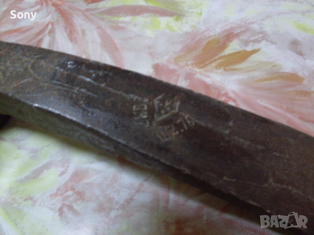 Стар български инструмент- кирка., снимка 6 - Антикварни и старинни предмети - 52580831