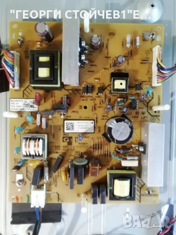 KDL-32BX340 MT5367_MB S1101-1 48.73R01.01 1-885-885-12 SSI320_4US01 REV:0.0 LTA320AN08, снимка 7 - Части и Платки - 29406856