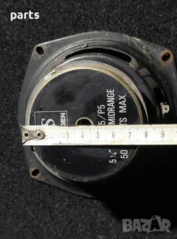 Говорител N:358 (2), снимка 6 - Тонколони - 50453134