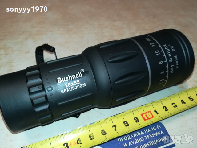 МОНОКЪЛ-КАЧЕСТВЕНА ОПТИКА 2503240835, снимка 3 - Екипировка - 44931304