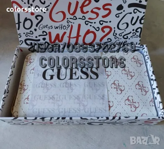 Бяло портмоне Guess кодSG224