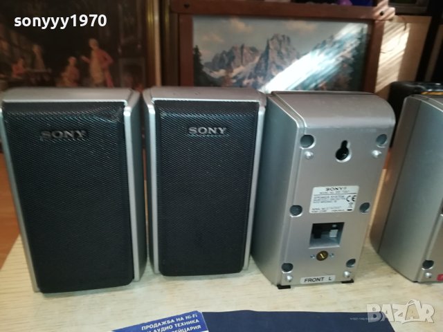 SONY X4 ВНОС SWISS 0809230943, снимка 10 - Тонколони - 42118571