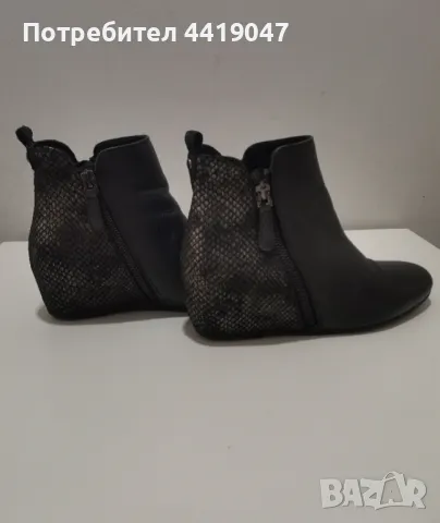 Черни боти Tino's