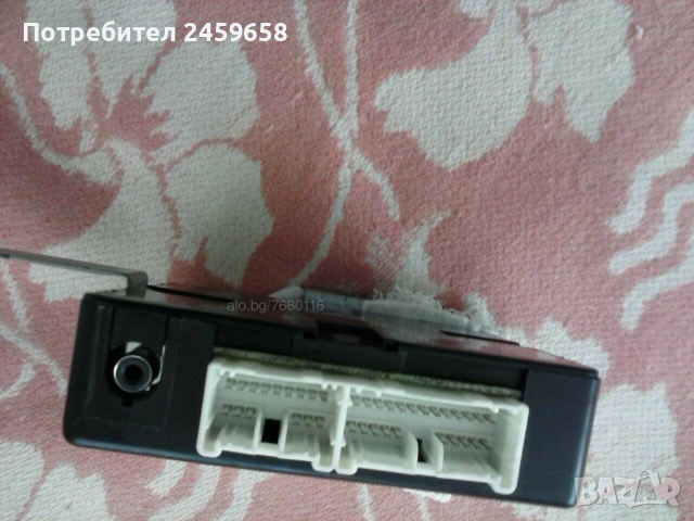 Модул за Киа Соренто 2.5 CRDI-D4CB - 140 к.с., снимка 4 - Части - 52036921