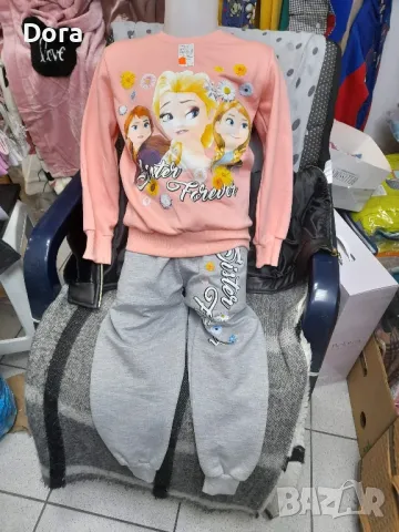 детски комплект