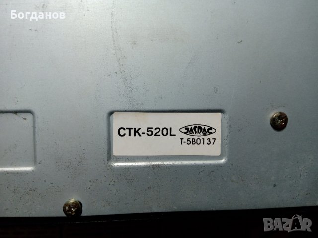 КЛАВИР CASIO CTK-520L KEY LIGHTING SYSTEM 5 ОКТАВИ,61 КЛ. СВЕТЕЩИ, снимка 14 - Синтезатори - 44150563