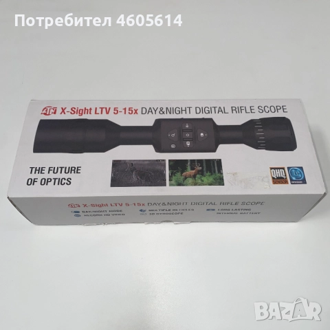 ATN X-Sight LTV 5-25x Прицел за лов