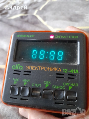 Стар настолен часовник Електроника 12-41А, снимка 6 - Антикварни и старинни предмети - 53010624