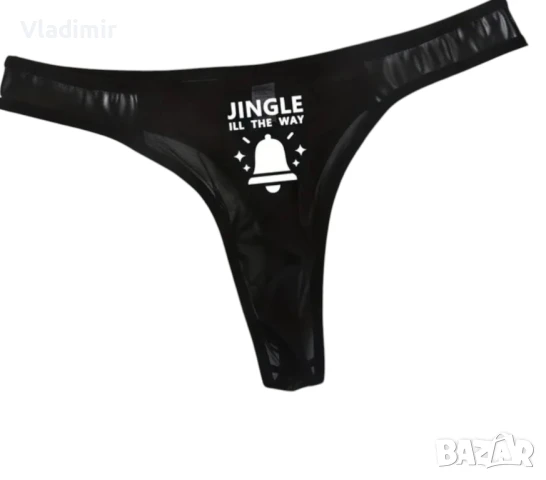 Мъжки секси прашки, снимка 11 - Бельо - 51071702