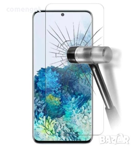 3D Пълнопокриващ скрийн протектор за Samsung Galaxy S22 / Самсунг!