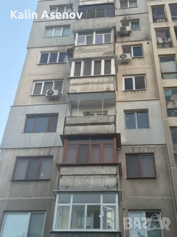 Продавам апартамент квартал Изгрев