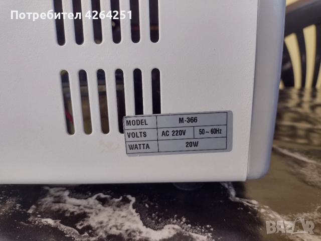 Козметичен уред 2‑In‑1 Beauty Instrument M‑366, снимка 5 - Други - 52165237