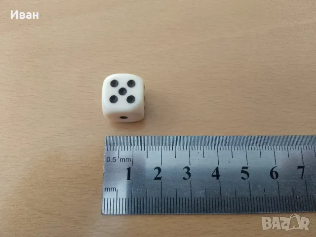 зар зарче , снимка 7 - Колекции - 45980210