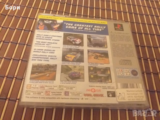 RALLY COLIN McRAE PS1, снимка 4 - Игри за PlayStation - 30713588