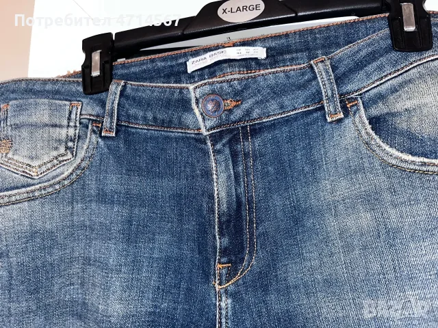Дънки на Zara различни размери , снимка 5 - Дънки - 56417482