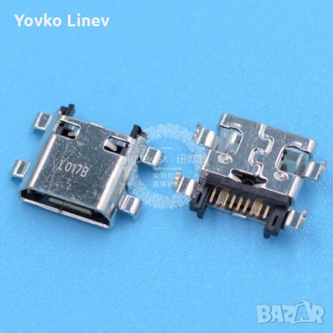 микро USB Букса за Huawei MediaPad T3 (AGS-L09), Samsung- I8260, SONY - 4 БРОЯ, снимка 6 - Резервни части за телефони - 33810665