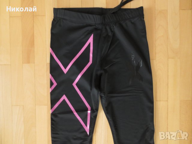 2xu compression black pink клин , снимка 3 - Клинове - 44497131