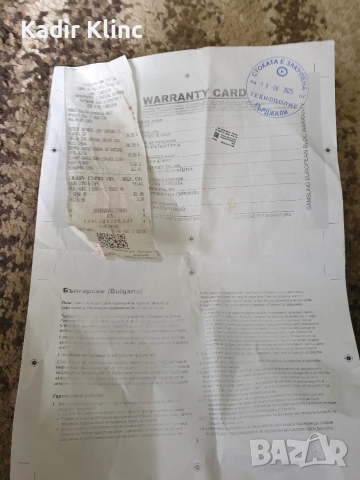 samsung Galaxy A16 4G Само бартер , снимка 8 - Samsung - 52902746