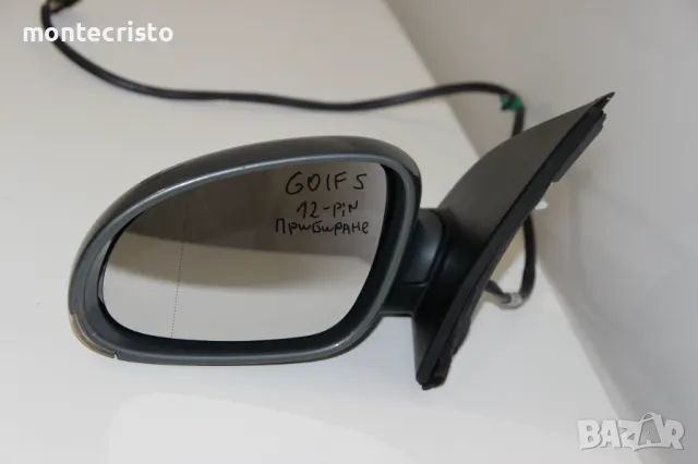 Ляво огледало VW Golf 5 хечбек (2004-2008г.) прибиране прибиращо 12 пина амбиентна светлина Golf V, снимка 2 - Части - 48475867