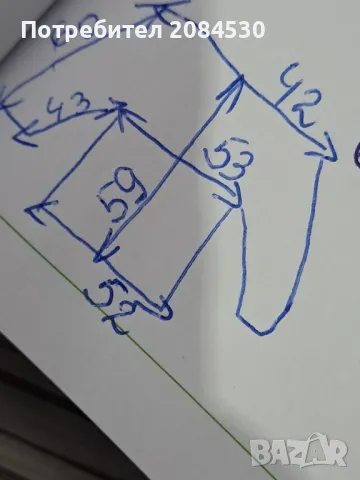 Дамско дънково яке ,,mi OWN"-( L/XL), снимка 7 - Якета - 49621512