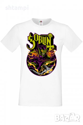 Мъжка тениска Green Goblin,Изненада,Повод,Подарък,Празник, снимка 12 - Тениски - 37655212